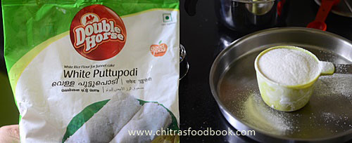 Puttu recipe